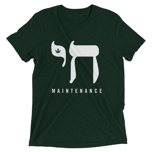 Chai Maintenance T-Shirt